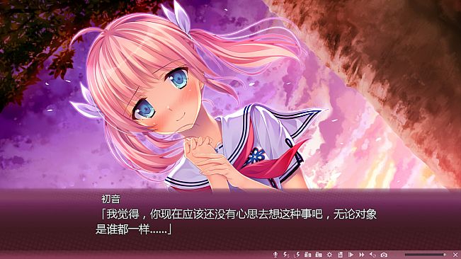 Sakura no Mori † Dreamers