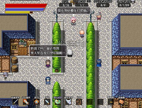 奇幻与砍杀2 Fantasy & Blade Ⅱ