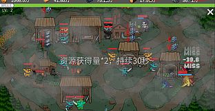 Place：Weapon Workshop