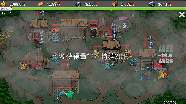 Place：Weapon Workshop