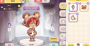 甜點王子2 DLC - 呢喃夢囈