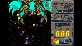 Uriel's Chasm 2: את