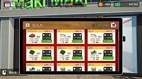 Conveyor Belt Sushi Simulator: Prologue