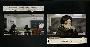 温泉井