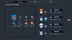 きのこれくしょん