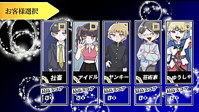 ぼったくりタクシー