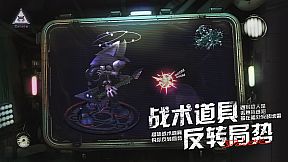 Crystaura Purge Plan