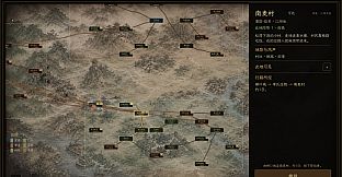 CangLang Scrolls