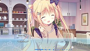 Sugar Sweet Temptation