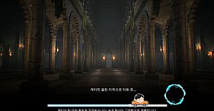 F-Rank Hunter Survivor