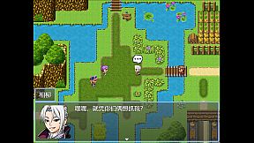 烈山海前传之黑帝君临