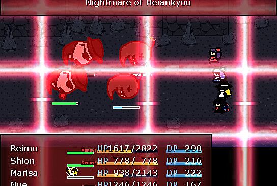 Touhou - Reimus Awesome Holiday