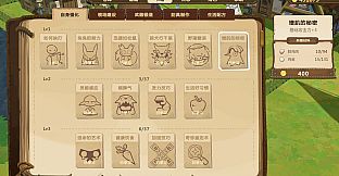 Frontier Tale