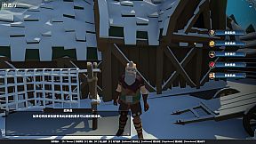 Mystical Maritime Adventure