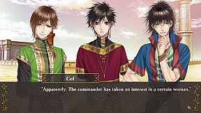 The Crimson Flower that Divides: Lunar Coupling