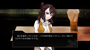 CyberRebeat -The Fifth Domain of Warfare-