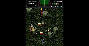 Arcade Archives 2 CHOPPER 1