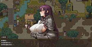 Corruption of Belrand - Princess Knight Lysithea
