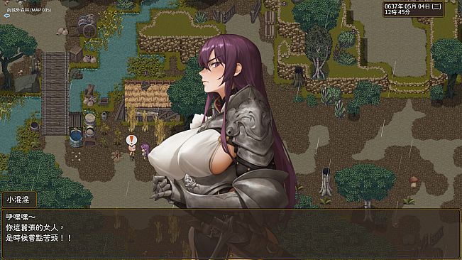 Corruption of Belrand - Princess Knight Lysithea