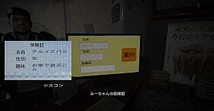 真弓-Mayumi-