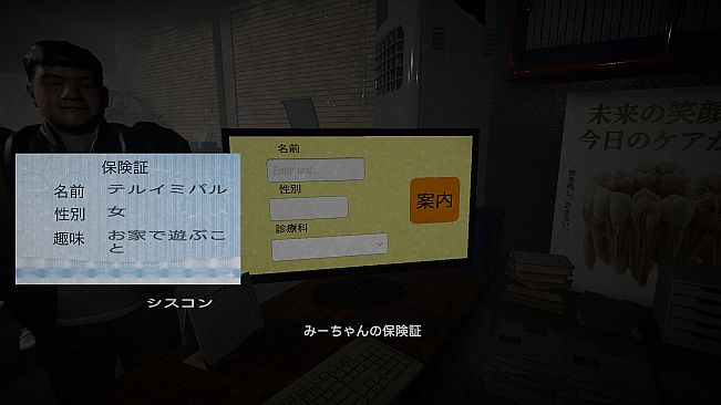 真弓-Mayumi-