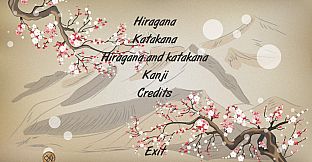 Kanji Training Game