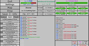 Reincarnation : Hero of the Gun