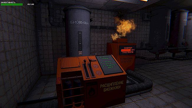 Zoo Protocol