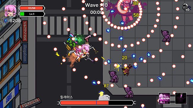 Maid Survivors : Little Angels