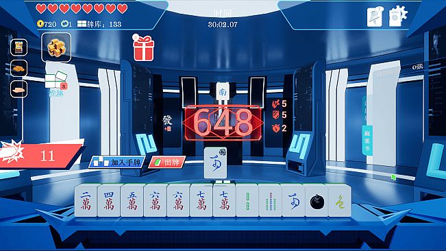 和！和！和！RogueXMahjong