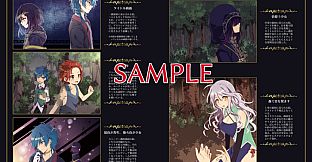 RealityMinds:Official Visual Book