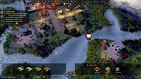 Aztecs: The Last Sun