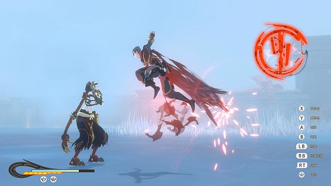 九霄缳神记 JIU XIAO