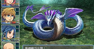 Let's go back to our village