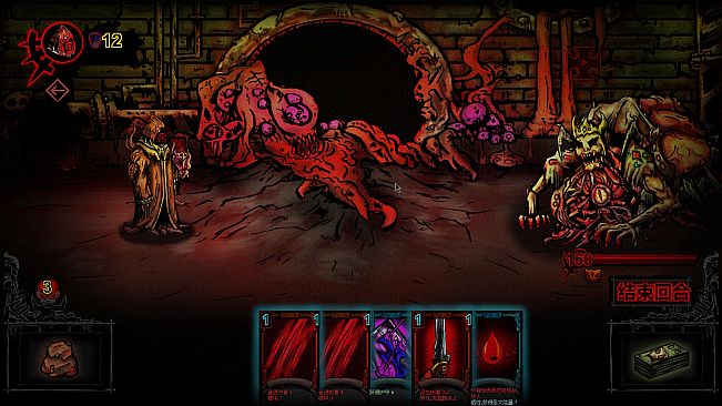 Dark ill 暗黑蛊国