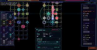Circuit Keep