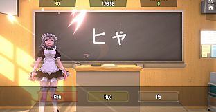 PamPam Kana Students