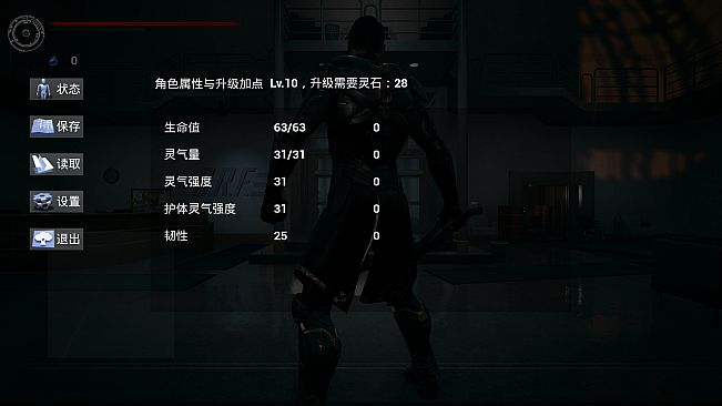 The Age of Gods Return