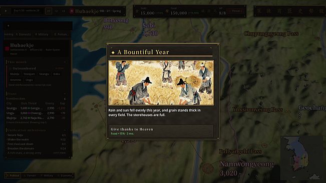 Samhan: Where Korea Began