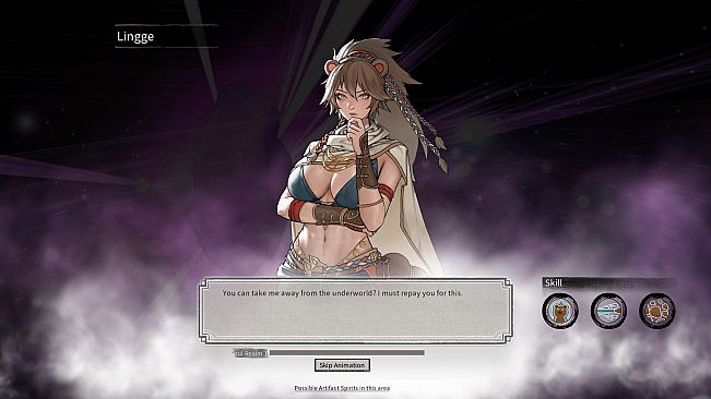 鬼谷八荒 Tale of Immortal