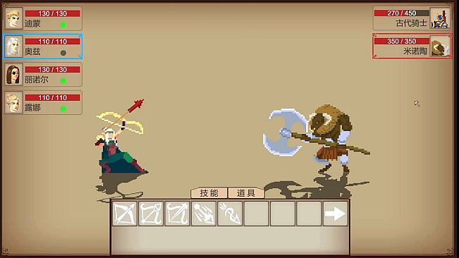 暗夜时代  Age of Dark