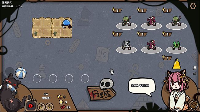 Monster Battles - Summertime Collection