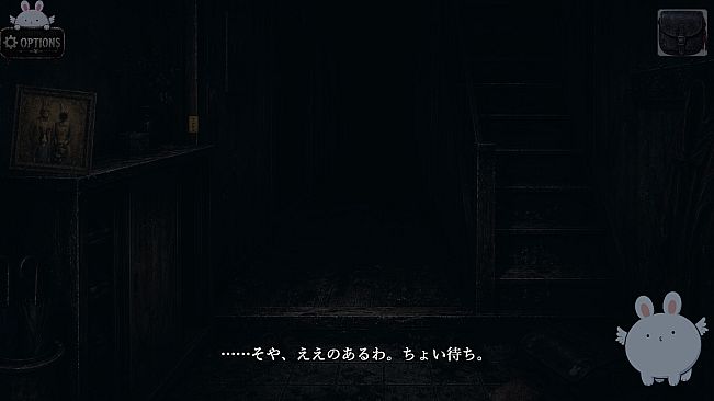 Rabbits Hunt 2