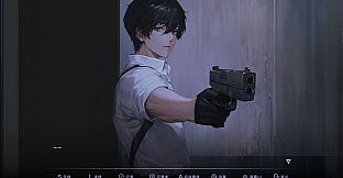 目盲/Blind - 逢夏