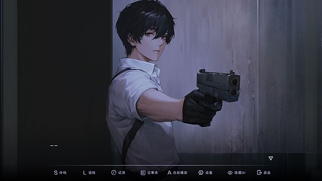 目盲/Blind - 逢夏