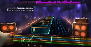 Rocksmith 2014 – 9mm Parabellum Bullet - “Atarashii Hikari”