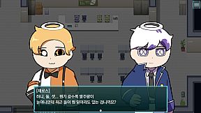 코드: 안티데시스