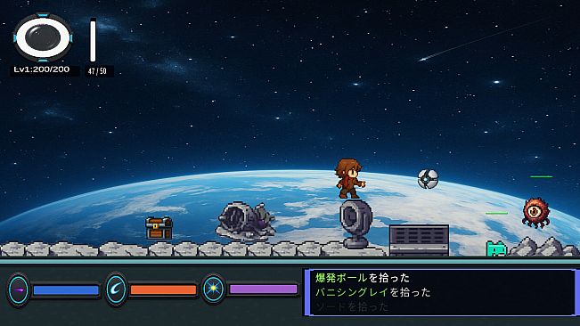 Lumia and the Eternal Tower