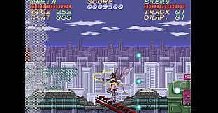 Psycho Dream 「サイコドリーム」