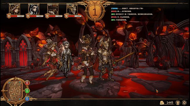 Nightpiercer